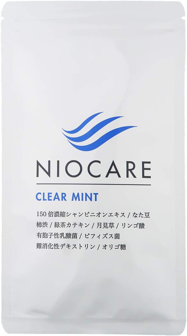 NIOCARE
