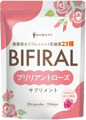 ビフィラル ローズサプリ
