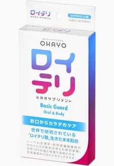 ロイテリ Basic Guard